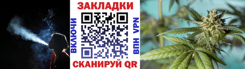 Сколько стоит Богородск Альфа ПВП  Гашиш 