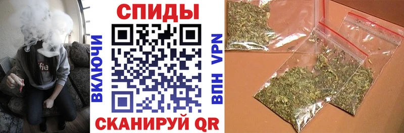 БУТИРАТ бутандиол  Богородск 