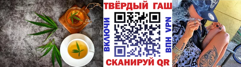 mega ссылка  shop наркотические препараты  Богородск  Печенье с ТГК марихуана  как найти наркотики 