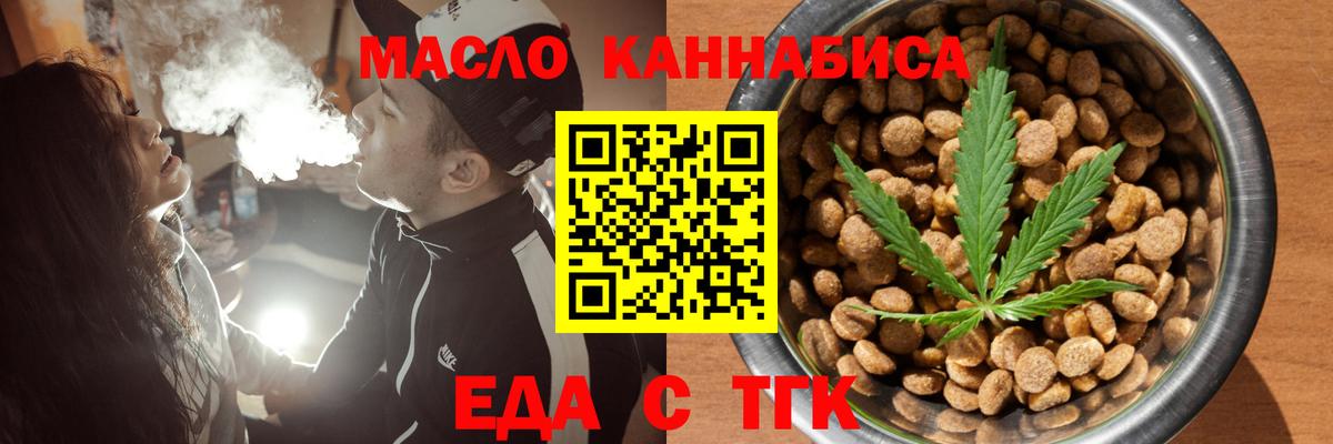 Гашиш Богородск
