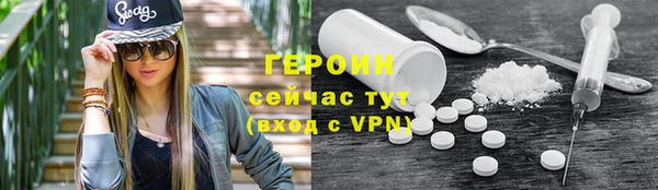 ешки Абаза