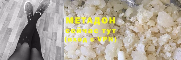 MESCALINE Алзамай
