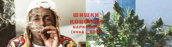 каннабис Абдулино
