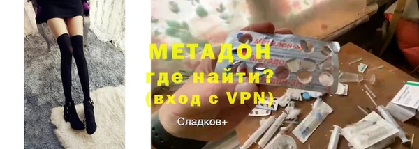 PSILOCYBIN Сосновый Бор