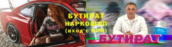кокаин Алексеевка