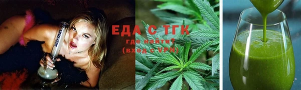 кокаин Алексеевка