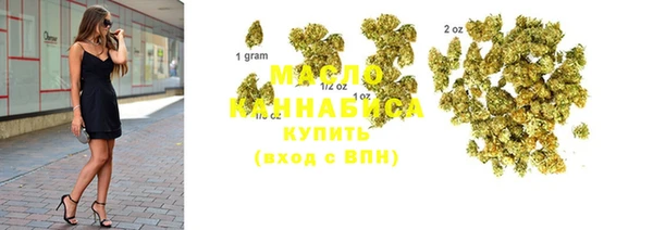 кокаин Алексин