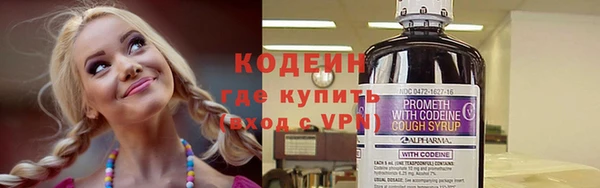 мдпв Сосновка