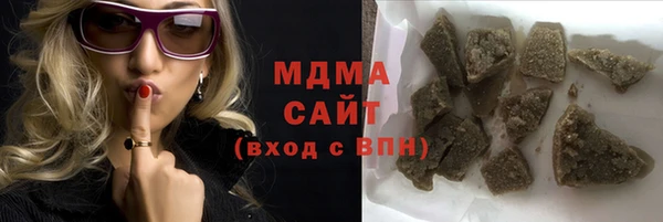 MESCALINE Алзамай