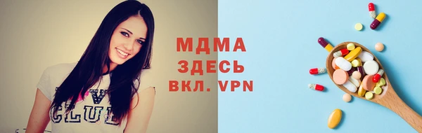 MESCALINE Алзамай
