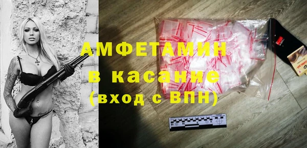 кокаин Алексин