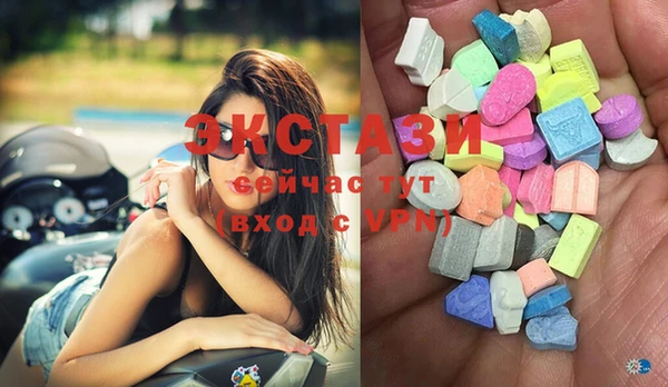 кокаин Алексин