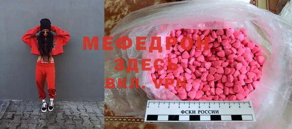 кокаин Алексеевка