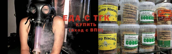 кокаин Алексеевка