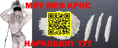 сатива Будённовск