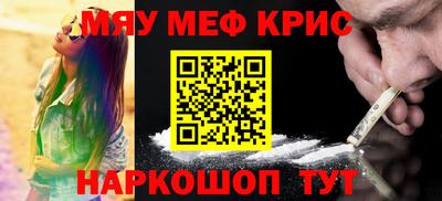 шишки Бугуруслан