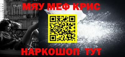 сатива Будённовск