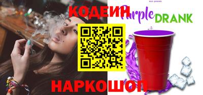 PSILOCYBIN Бузулук