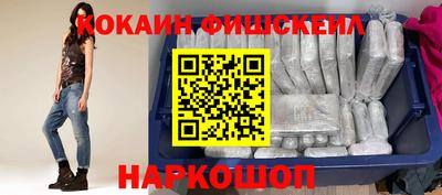 PSILOCYBIN Бузулук
