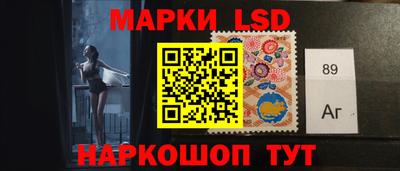 PSILOCYBIN Бузулук