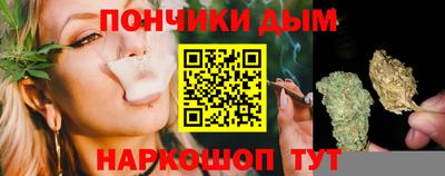 PSILOCYBIN Бузулук
