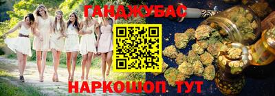 PSILOCYBIN Бузулук