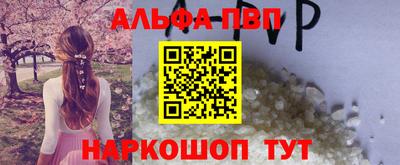 PSILOCYBIN Бузулук
