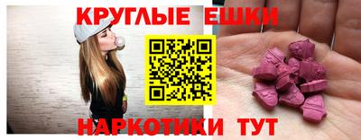 сатива Будённовск