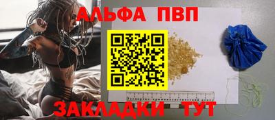 PSILOCYBIN Бузулук