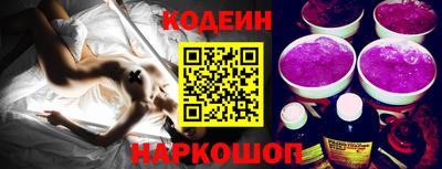 сатива Будённовск