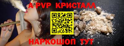 PSILOCYBIN Бузулук