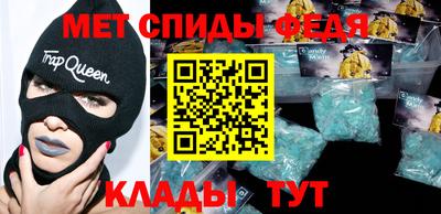 сатива Будённовск