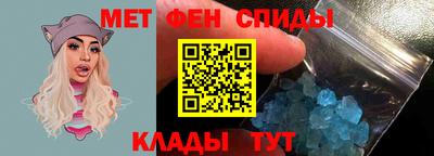 шишки Бугуруслан