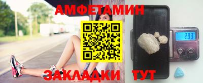 шишки Бугуруслан