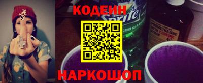 PSILOCYBIN Бузулук