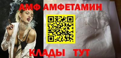 шишки Бугуруслан