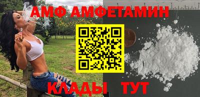 шишки Бугуруслан