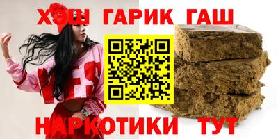 PSILOCYBIN Бузулук