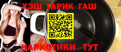 PSILOCYBIN Бузулук