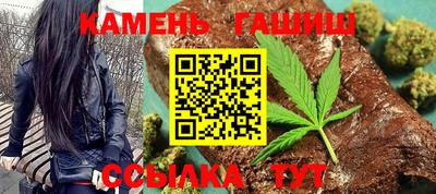 сатива Будённовск