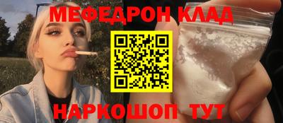 сатива Будённовск