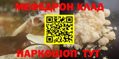 PSILOCYBIN Бузулук