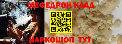 сатива Будённовск