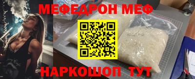 PSILOCYBIN Бузулук