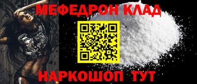 PSILOCYBIN Бузулук