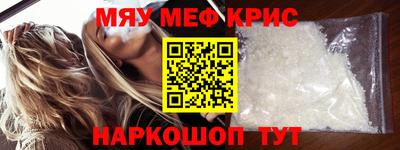 PSILOCYBIN Бузулук