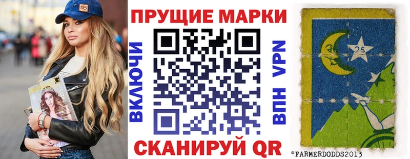 Марки N-bome 1,5мг  хочу   площадка официальный сайт  Богородск 